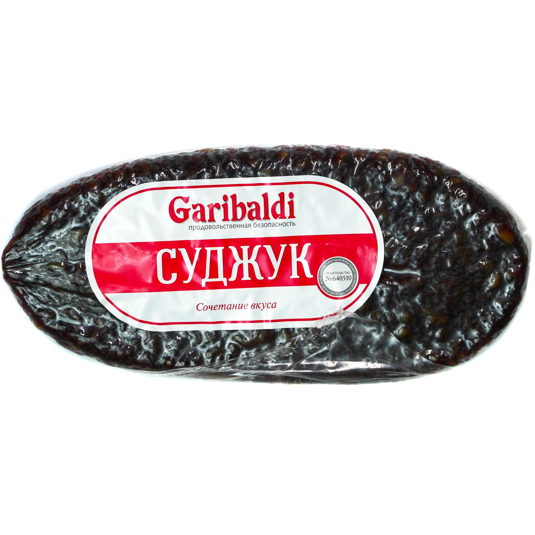 Колбаса Суджук Карс ~ 400-450 г в шт